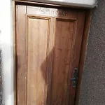 Sonnberg Hüttau